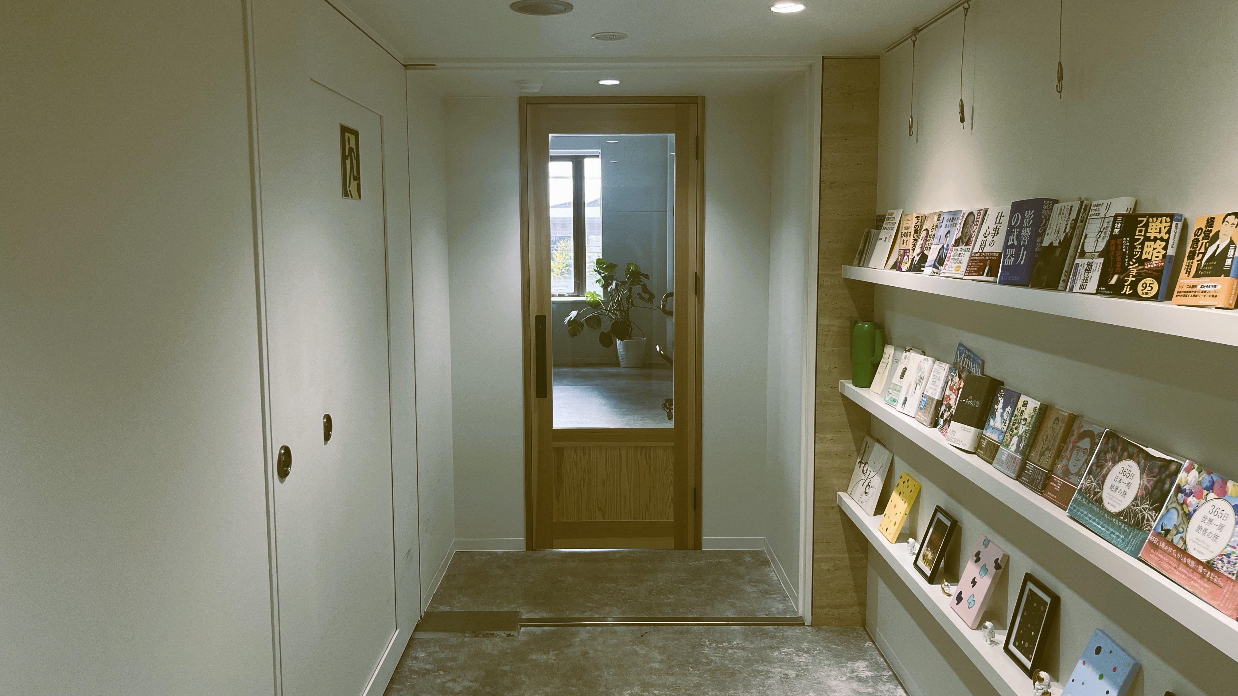 お問い合わせページ